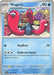 SortSwift catalog art