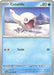 SortSwift catalog art