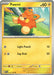 SortSwift catalog art