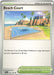 Beach Court