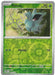 SortSwift catalog art