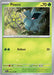 SortSwift catalog art