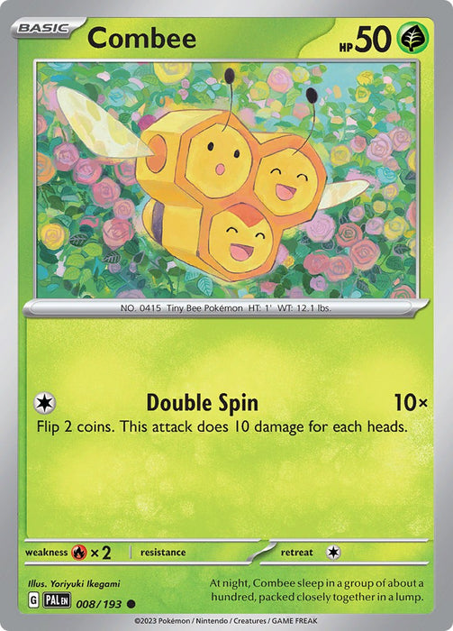 SortSwift catalog art