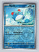 SortSwift catalog art