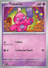 Pokemon Tinkatink - 100/193 SV02: Paldea Evolved Normal