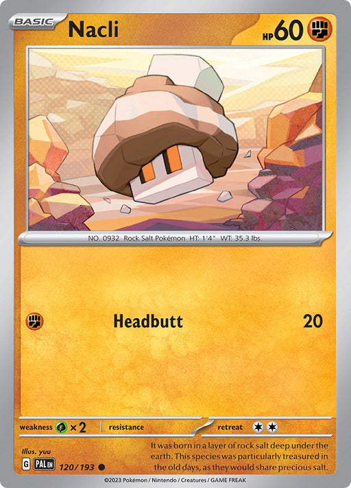 SortSwift catalog art
