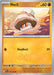 SortSwift catalog art