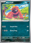 Pokemon Maschiff - 142/193 SV02: Paldea Evolved Normal