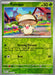 SortSwift catalog art