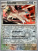 SortSwift catalog art