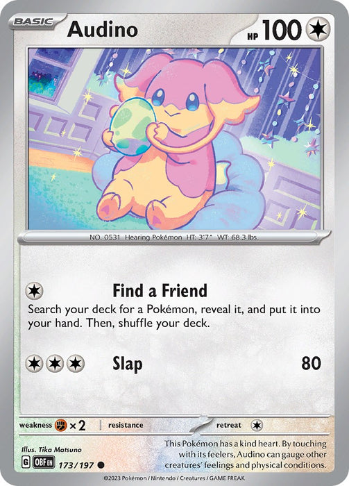 SortSwift catalog art