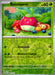 SortSwift catalog art