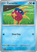 SortSwift catalog art