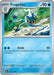 SortSwift catalog art