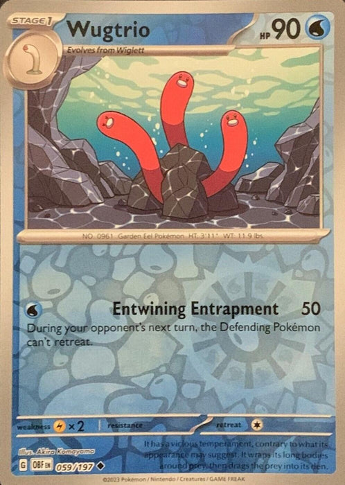 SortSwift catalog art