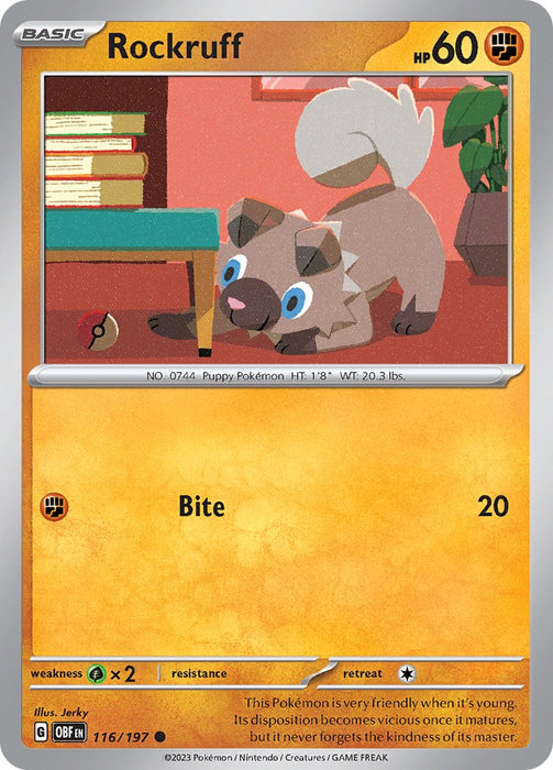 SortSwift catalog art