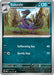 SortSwift catalog art