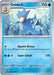 SortSwift catalog art