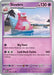 SortSwift catalog art