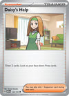 Pokemon Daisy's Help - 158/165 SV: Scarlet & Violet 151 Reverse Holo