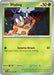 SortSwift catalog art