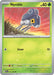 SortSwift catalog art