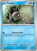 SortSwift catalog art