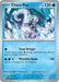 SortSwift catalog art