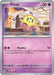 SortSwift catalog art
