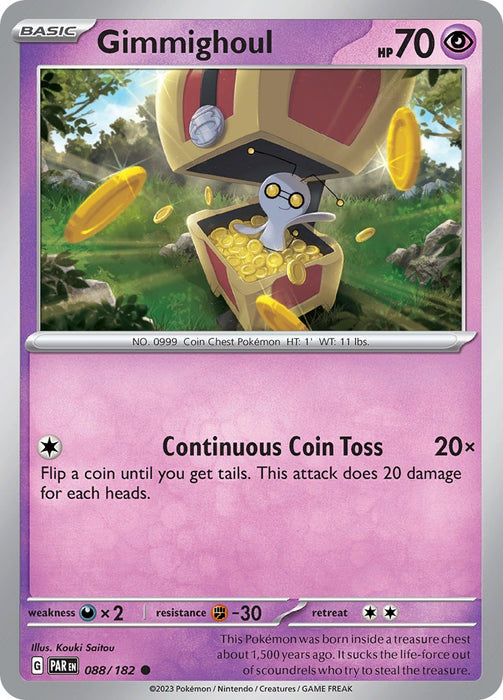 SortSwift catalog art