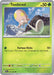 SortSwift catalog art