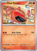 SortSwift catalog art