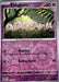 SortSwift catalog art