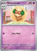 SortSwift catalog art