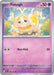 SortSwift catalog art
