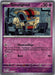 SortSwift catalog art