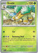 SortSwift catalog art