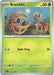 SortSwift catalog art