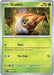 SortSwift catalog art