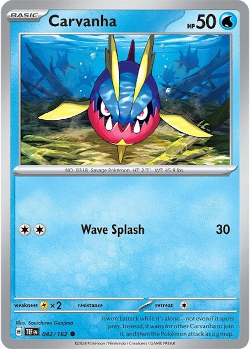 SortSwift catalog art