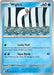 SortSwift catalog art