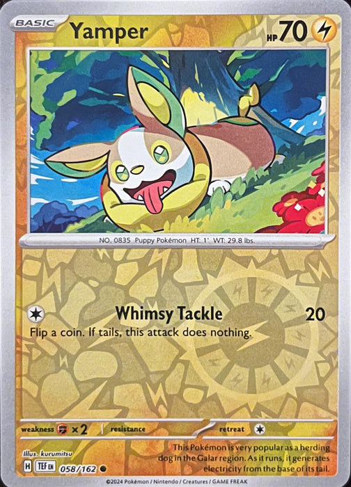SortSwift catalog art