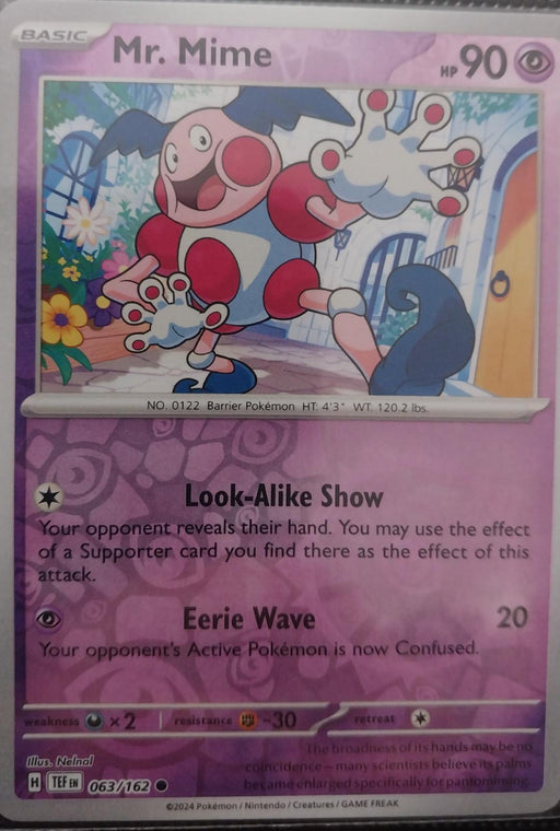 SortSwift catalog art