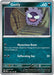 SortSwift catalog art