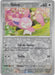 SortSwift catalog art