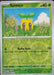 SortSwift catalog art