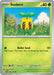 SortSwift catalog art