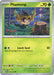 SortSwift catalog art