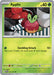SortSwift catalog art