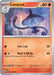 SortSwift catalog art